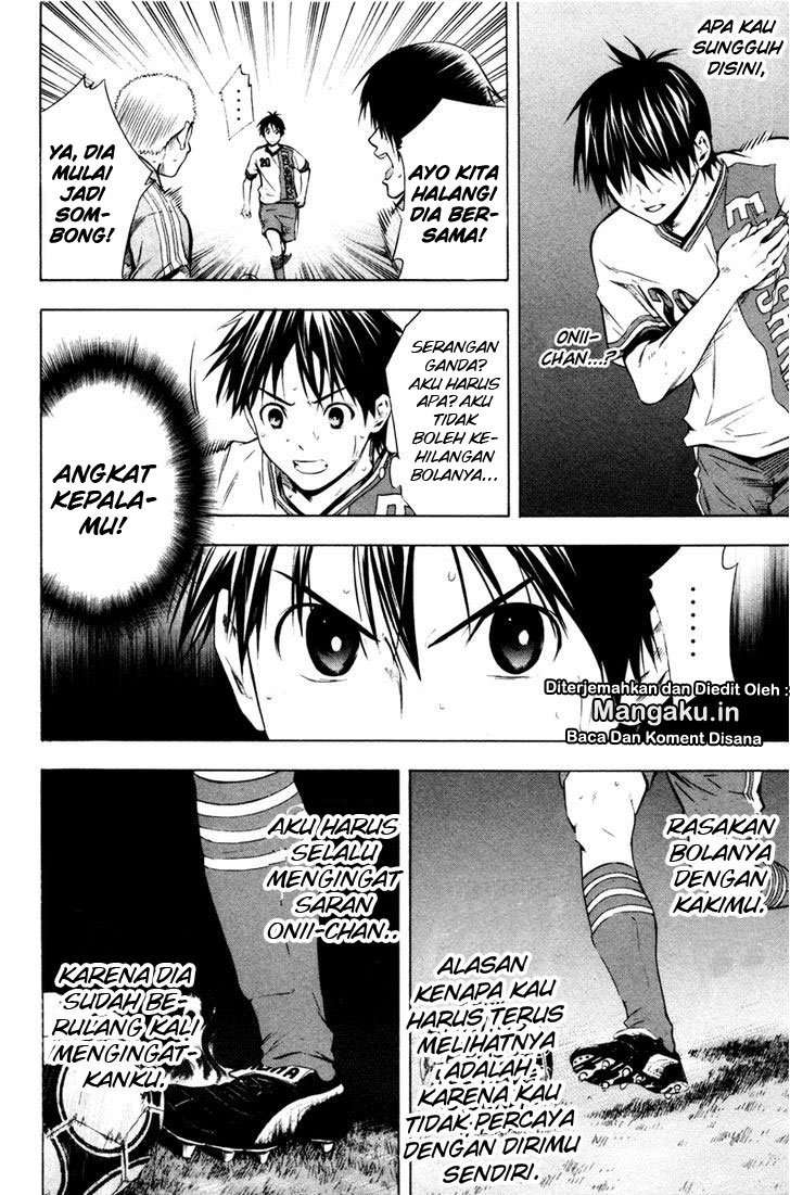 Area no Kishi Chapter 84 - halaman 12