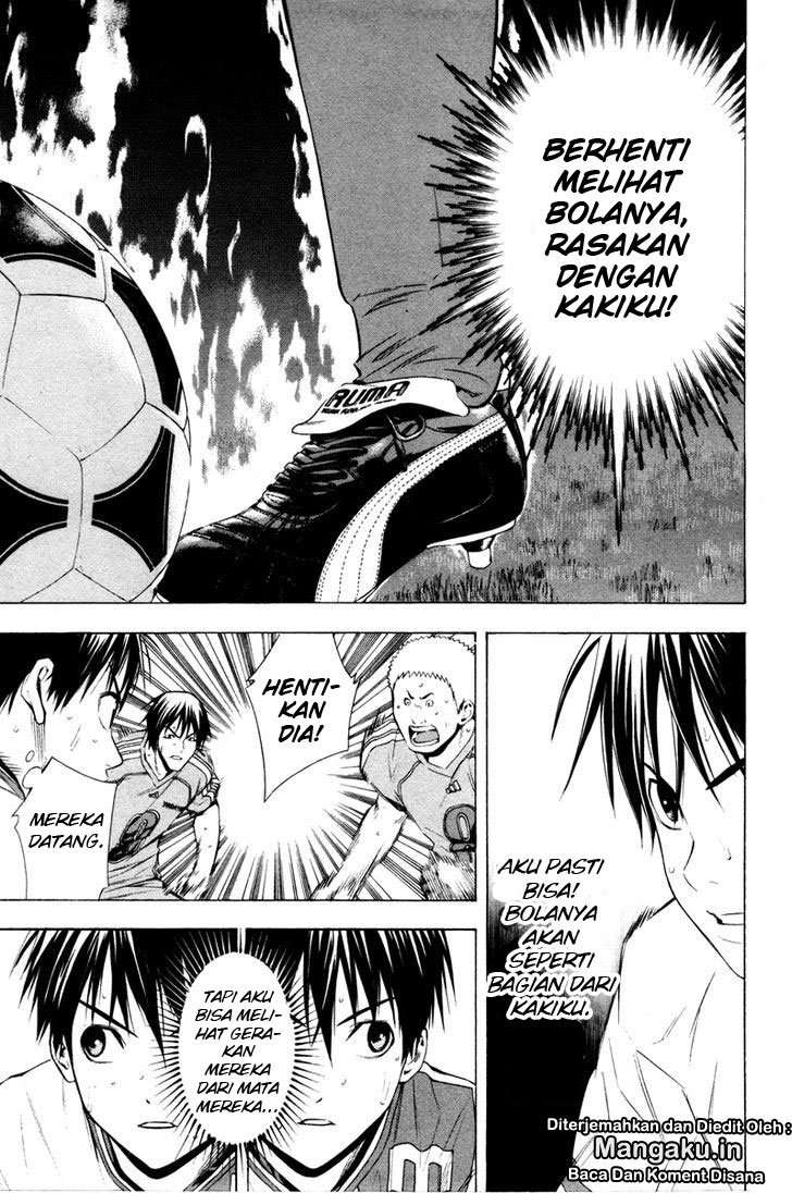 Area no Kishi Chapter 84 - halaman 13