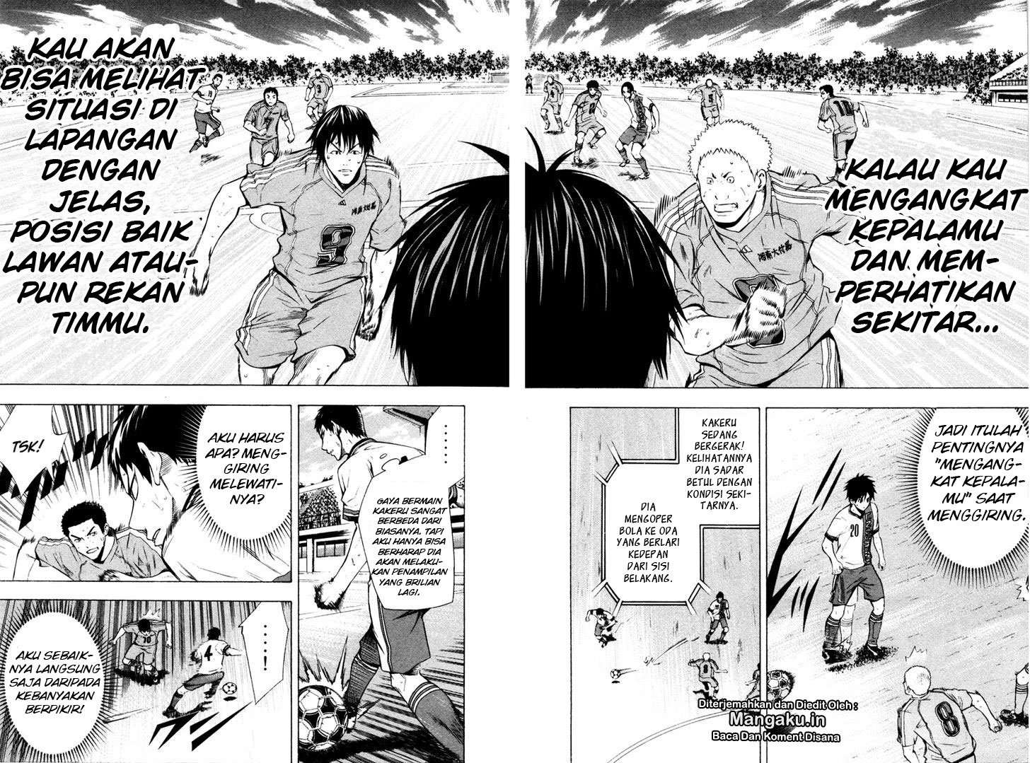 Area no Kishi Chapter 84 - halaman 14