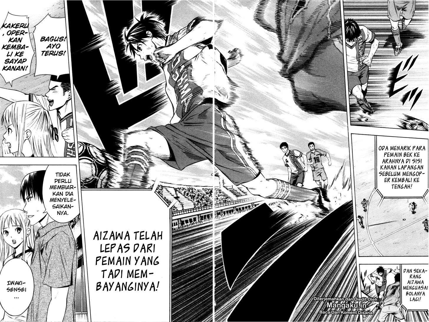 Area no Kishi Chapter 84 - halaman 15