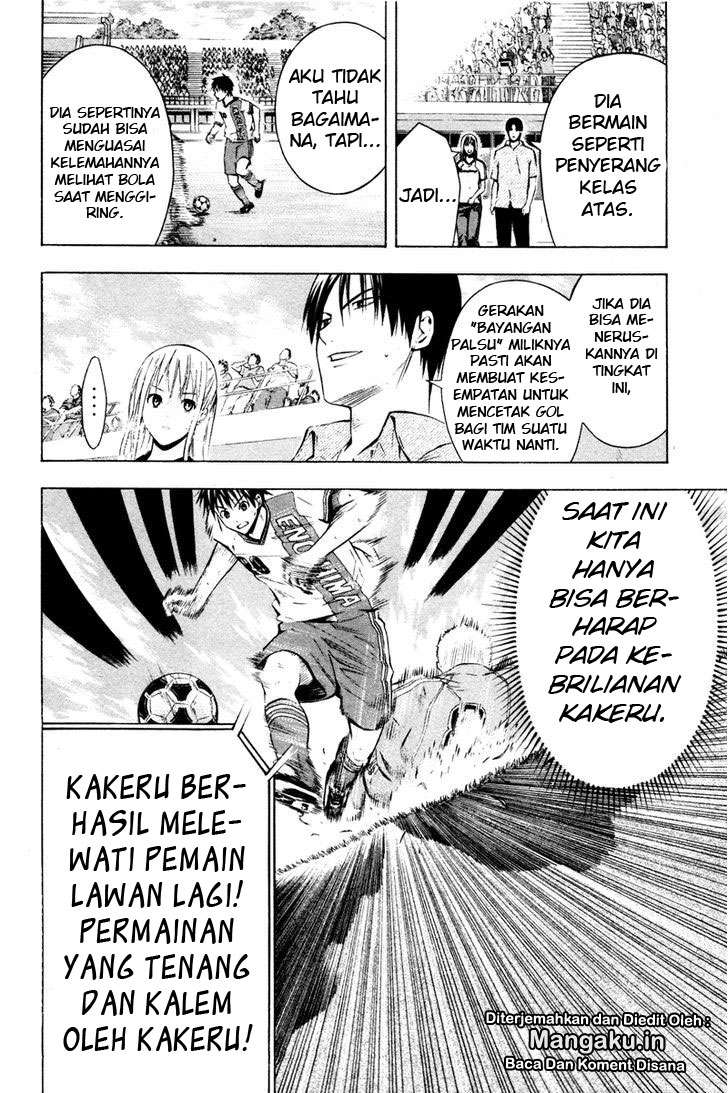 Area no Kishi Chapter 84 - halaman 16