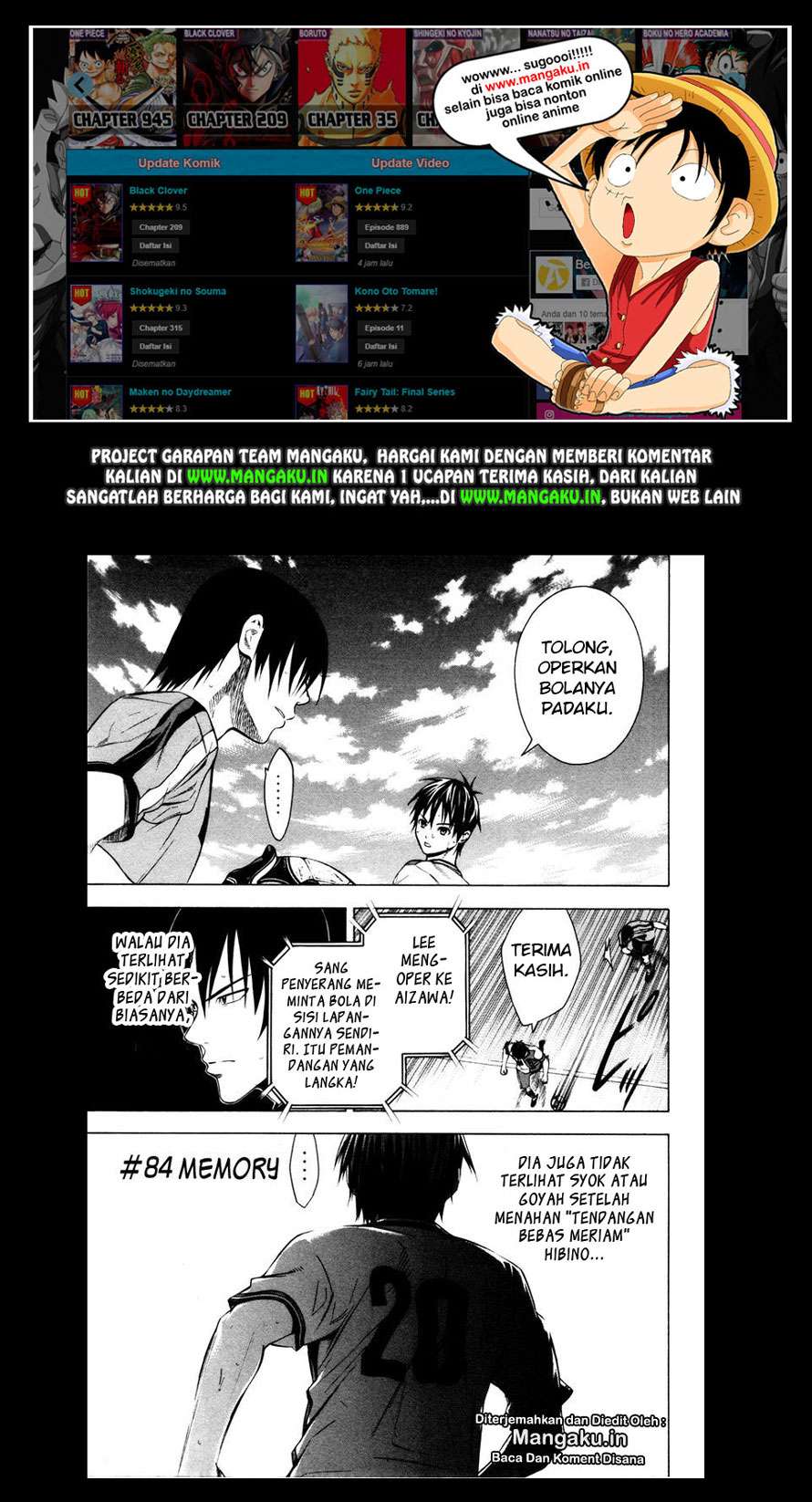 Area no Kishi Chapter 84 - halaman 2