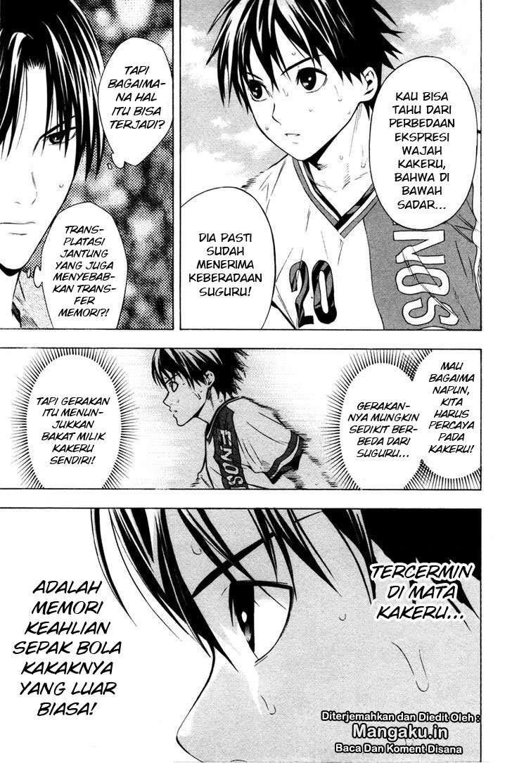 Area no Kishi Chapter 84 - halaman 4