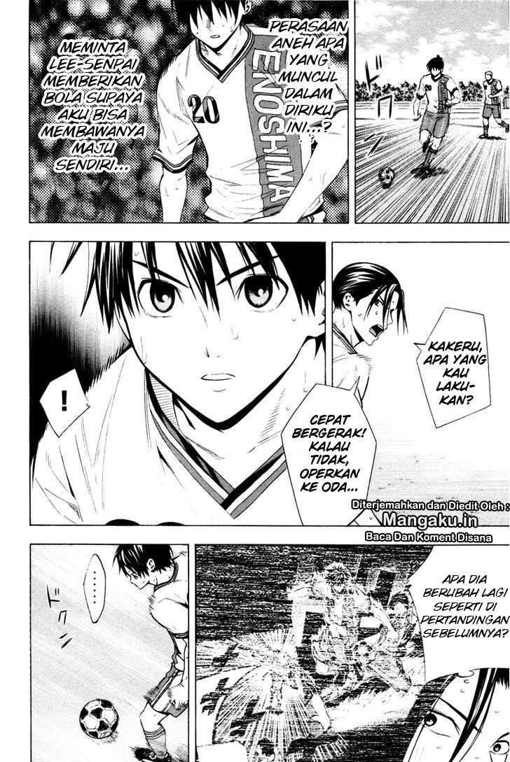 Area no Kishi Chapter 84 - halaman 5