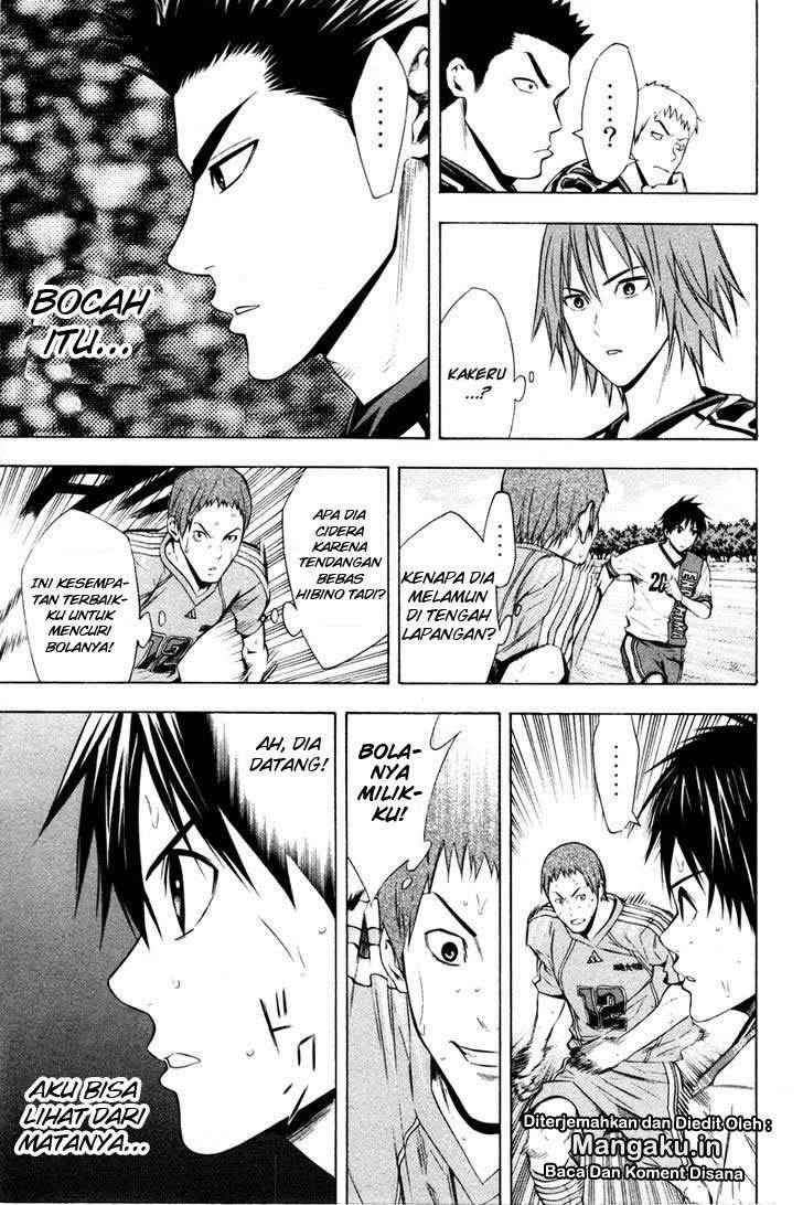 Area no Kishi Chapter 84 - halaman 8