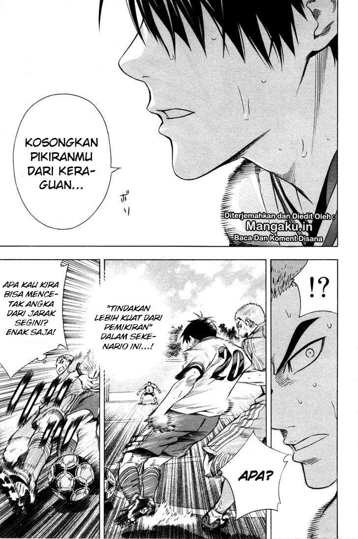 Area no Kishi Chapter 85 - halaman 10