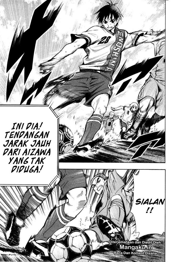 Area no Kishi Chapter 85 - halaman 12