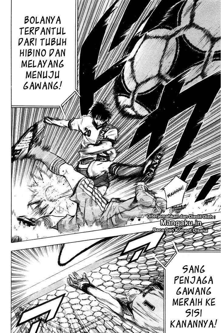 Area no Kishi Chapter 85 - halaman 13