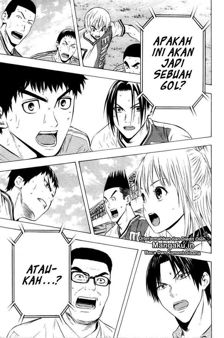 Area no Kishi Chapter 85 - halaman 14