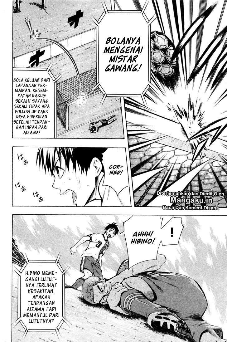 Area no Kishi Chapter 85 - halaman 15