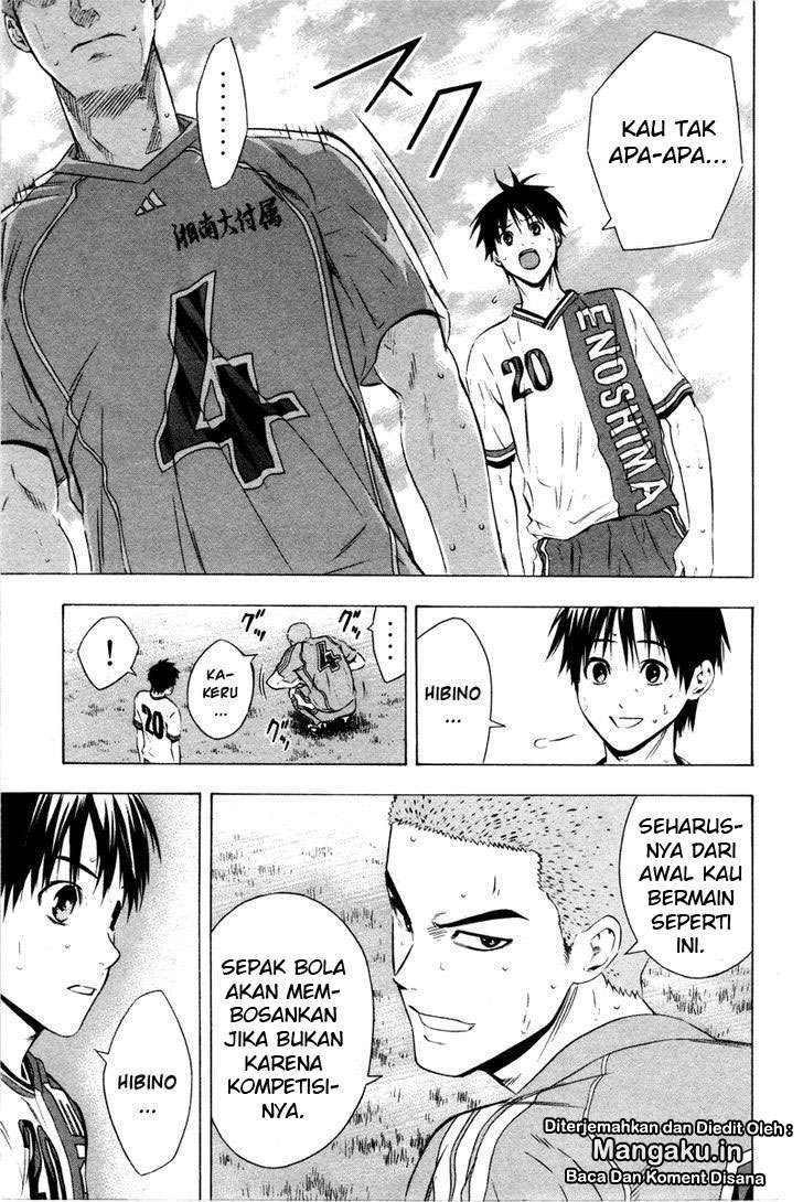 Area no Kishi Chapter 85 - halaman 16