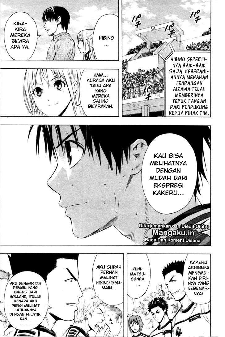 Area no Kishi Chapter 85 - halaman 18