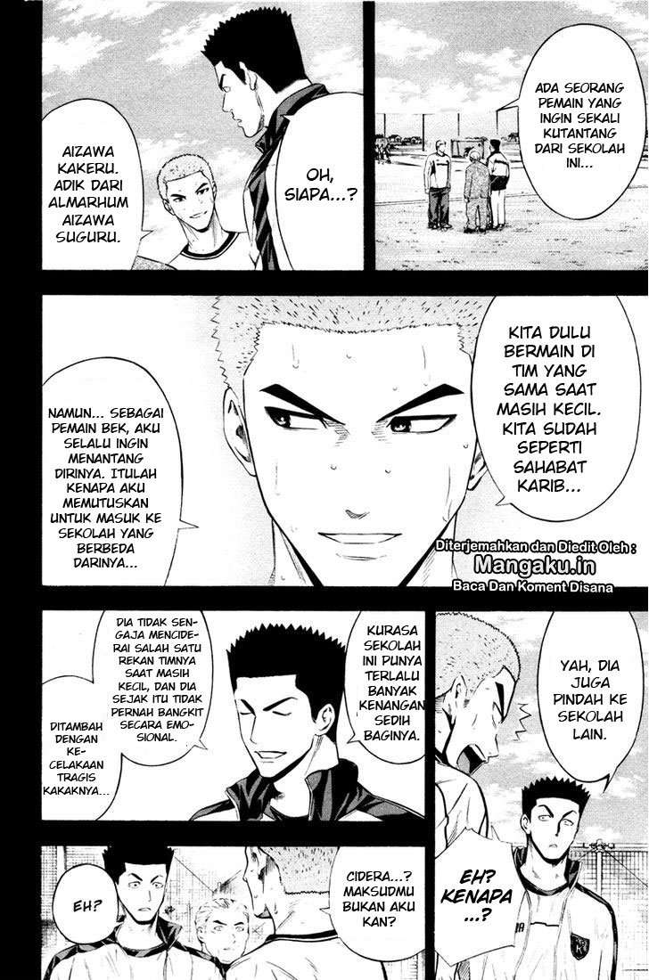 Area no Kishi Chapter 85 - halaman 19