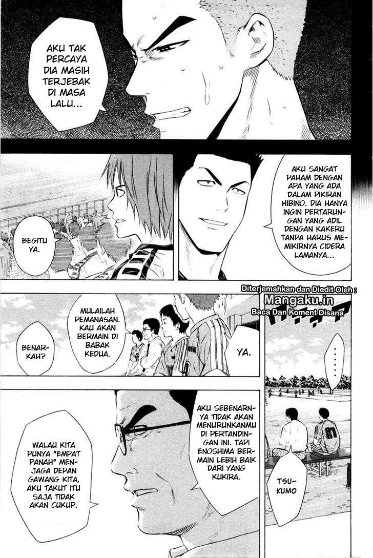Area no Kishi Chapter 85 - halaman 20