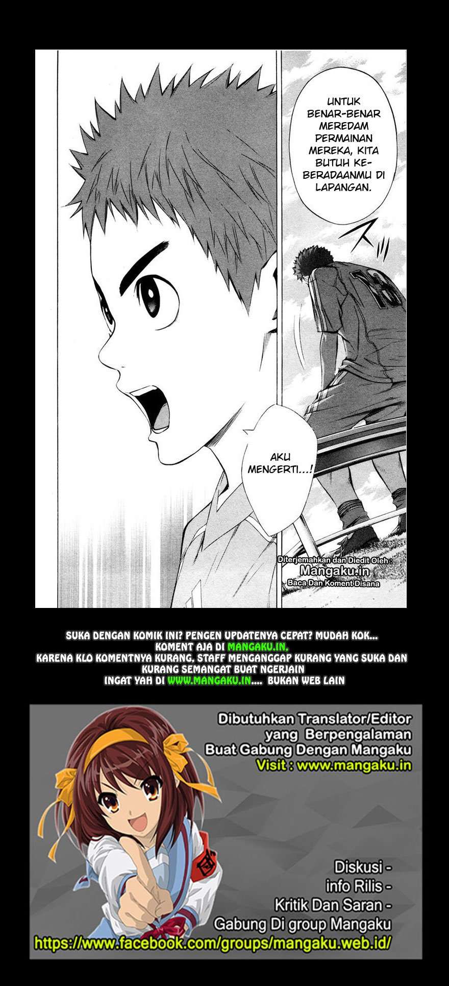 Area no Kishi Chapter 85 - halaman 21