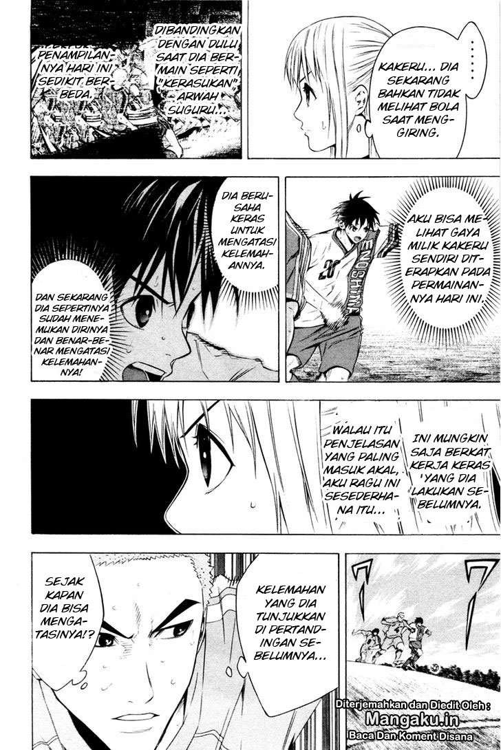 Area no Kishi Chapter 85 - halaman 3
