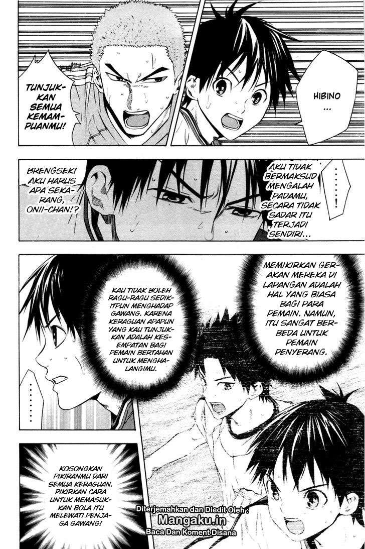 Area no Kishi Chapter 85 - halaman 9