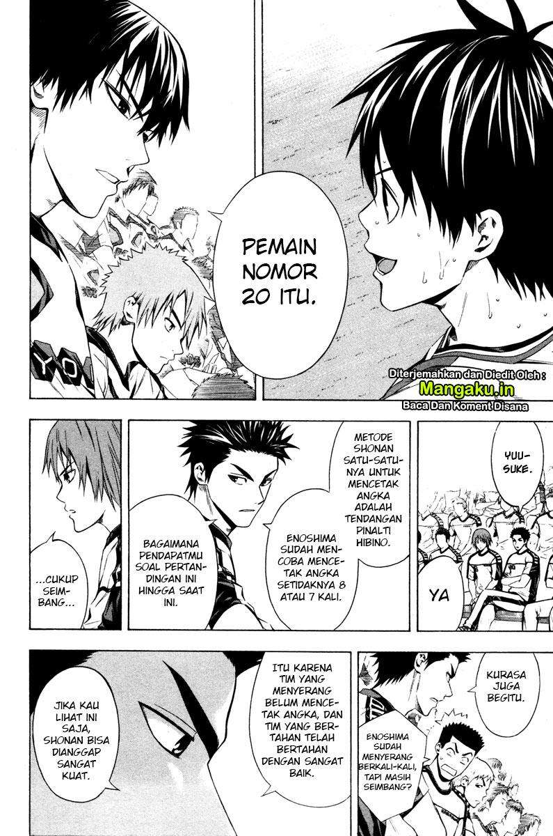 Area no Kishi Chapter 86 - halaman 11