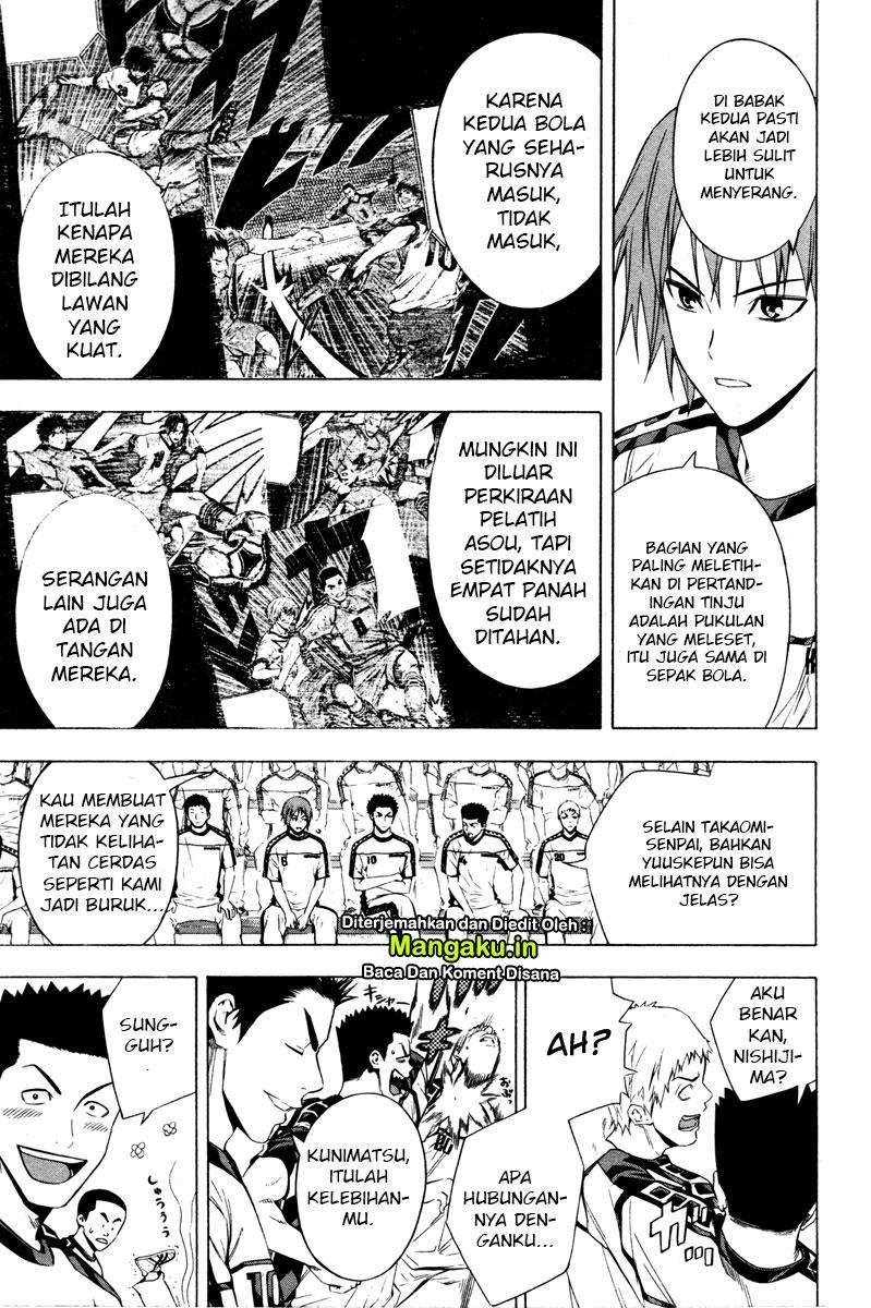 Area no Kishi Chapter 86 - halaman 12