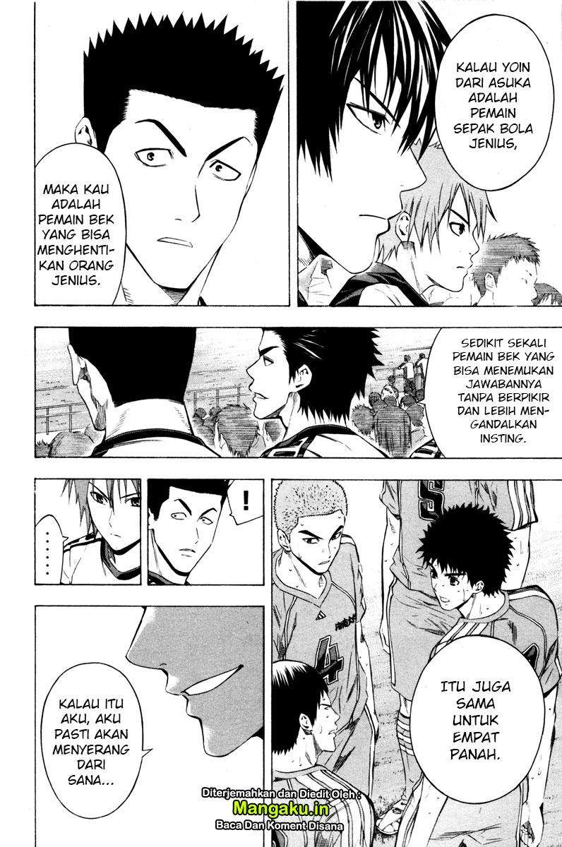 Area no Kishi Chapter 86 - halaman 13