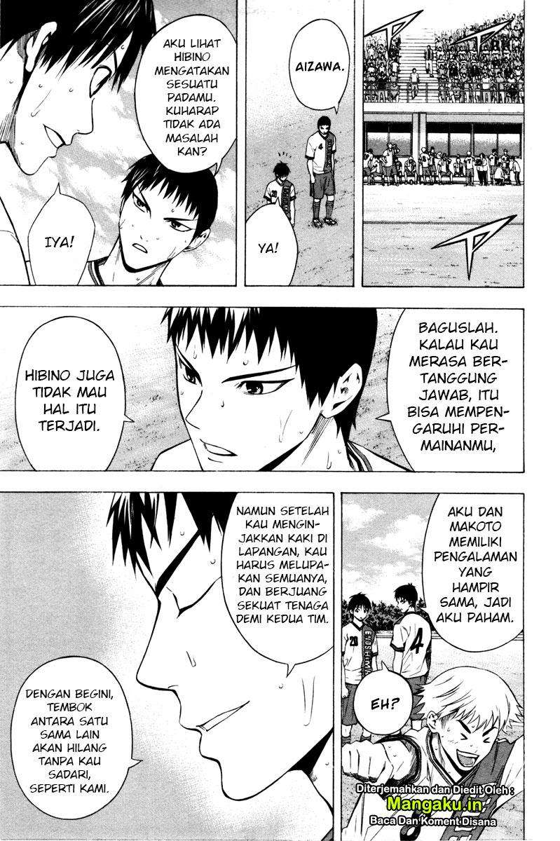 Area no Kishi Chapter 86 - halaman 14