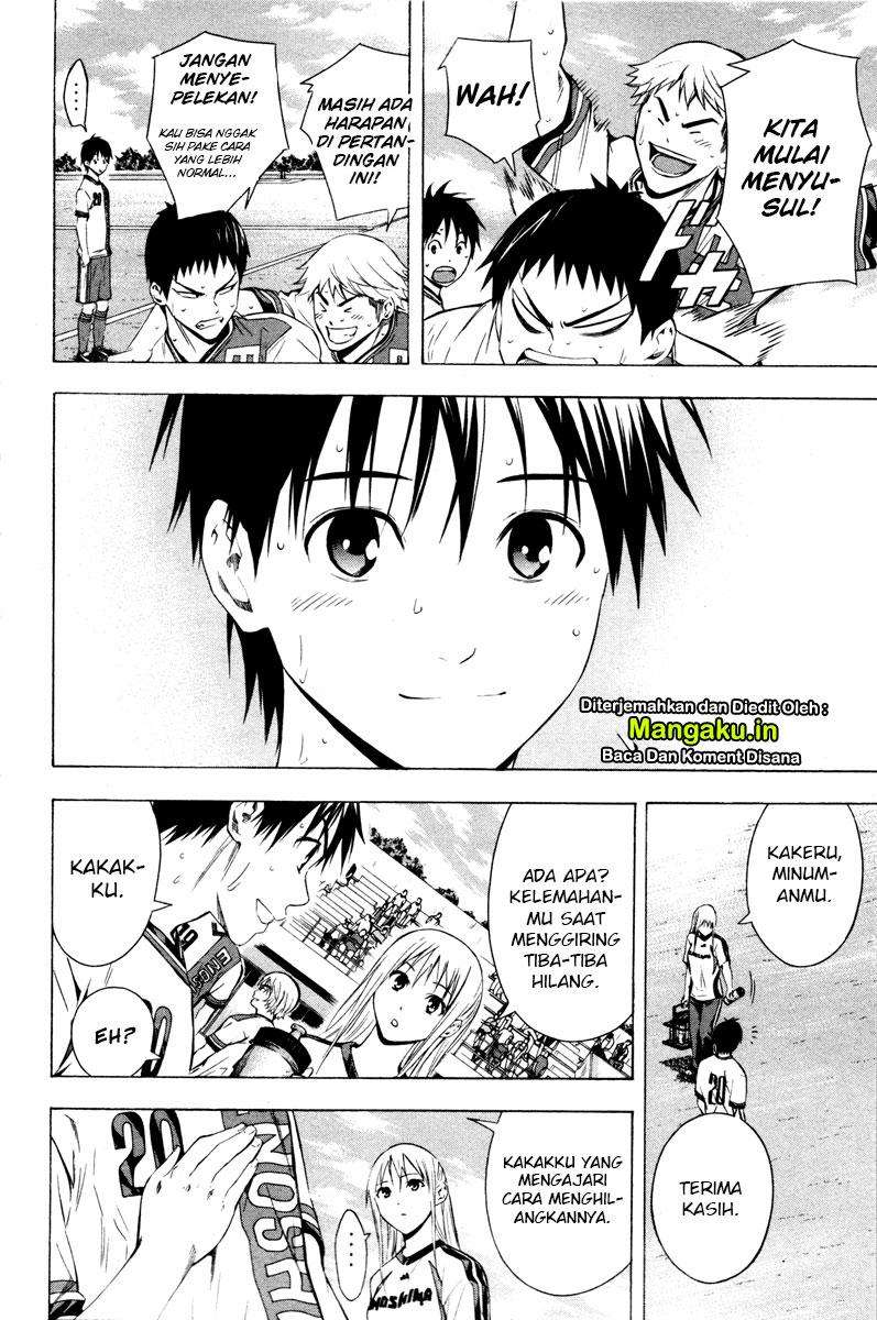 Area no Kishi Chapter 86 - halaman 15