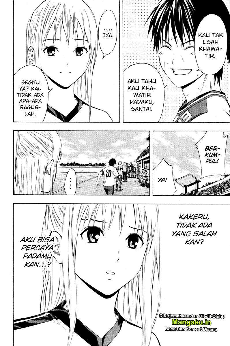 Area no Kishi Chapter 86 - halaman 17