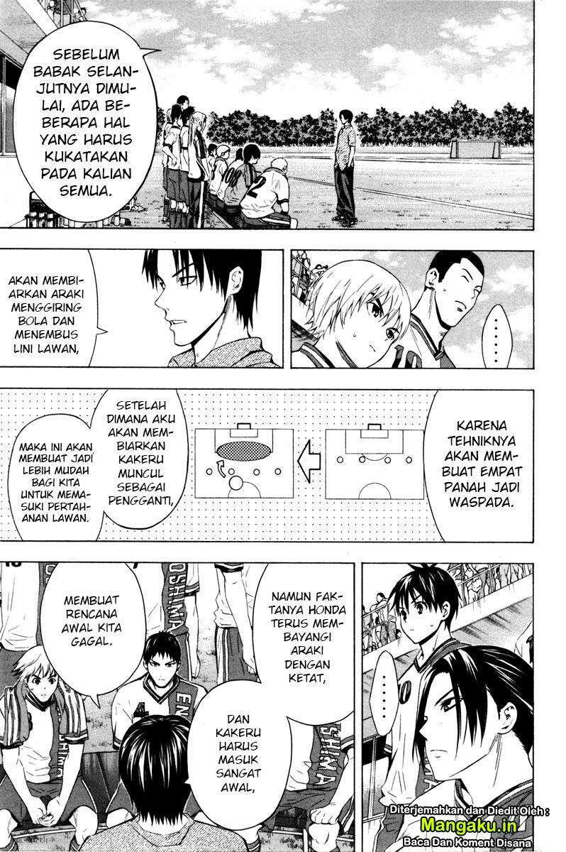 Area no Kishi Chapter 86 - halaman 18