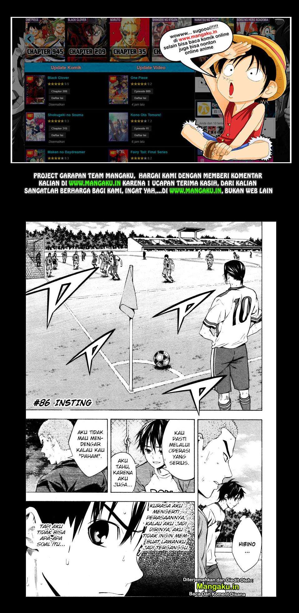 Area no Kishi Chapter 86 - halaman 2