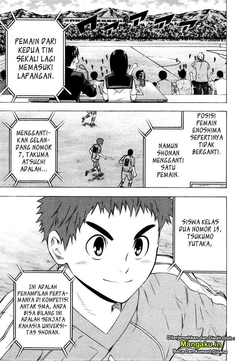 Area no Kishi Chapter 86 - halaman 20