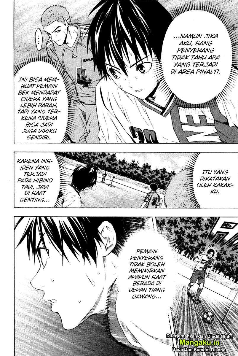 Area no Kishi Chapter 86 - halaman 3