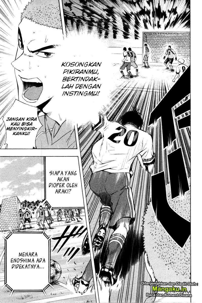 Area no Kishi Chapter 86 - halaman 4
