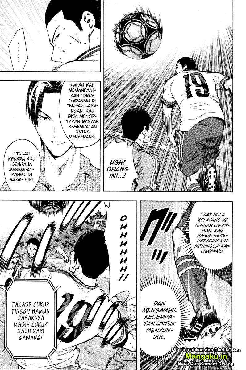 Area no Kishi Chapter 86 - halaman 6