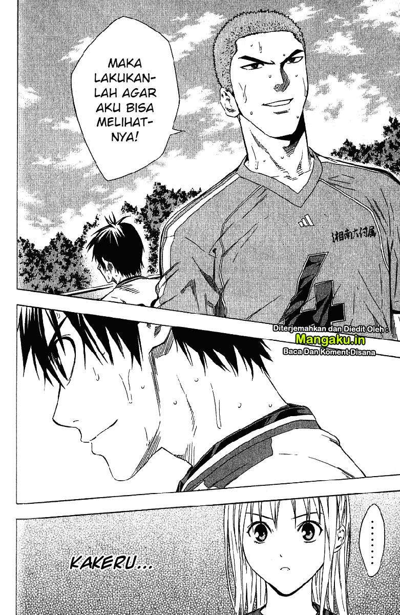 Area no Kishi Chapter 86 - halaman 9