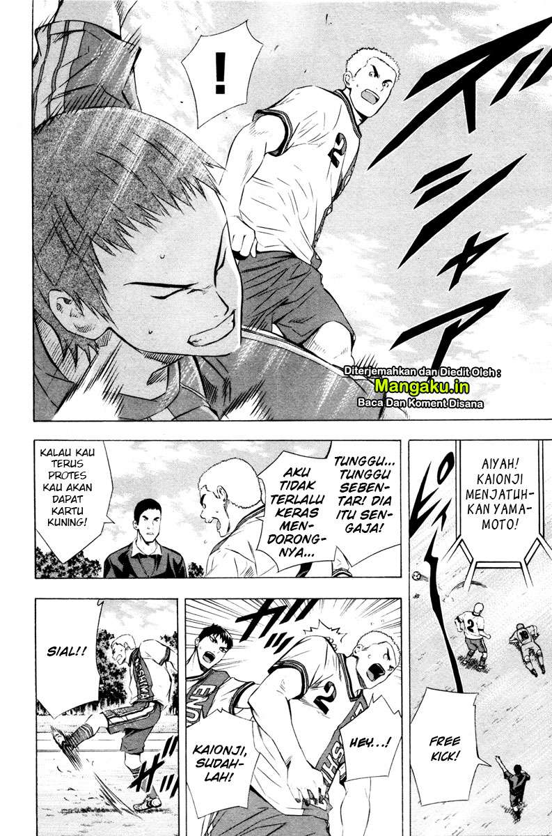 Area no Kishi Chapter 87 - halaman 13