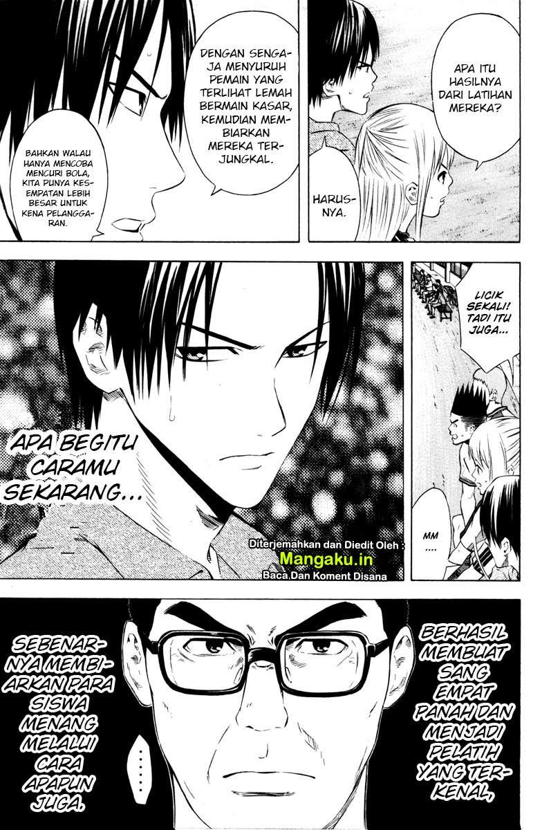 Area no Kishi Chapter 87 - halaman 14