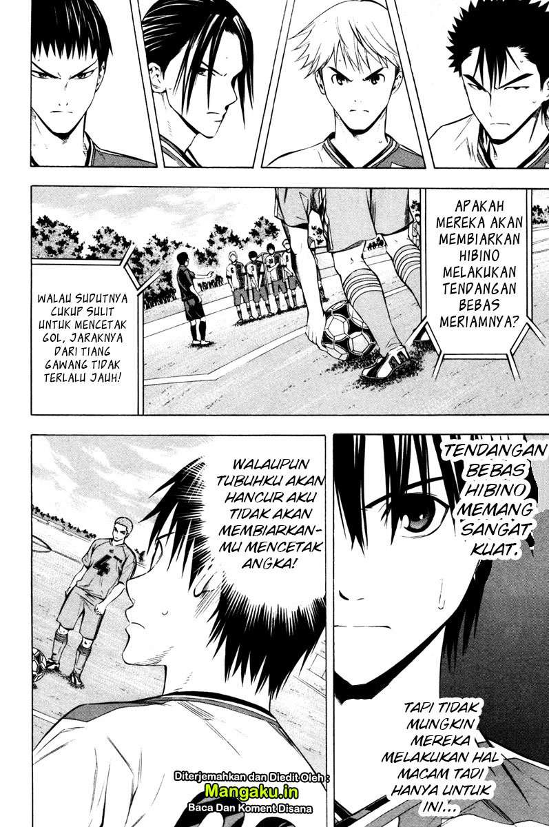 Area no Kishi Chapter 87 - halaman 15