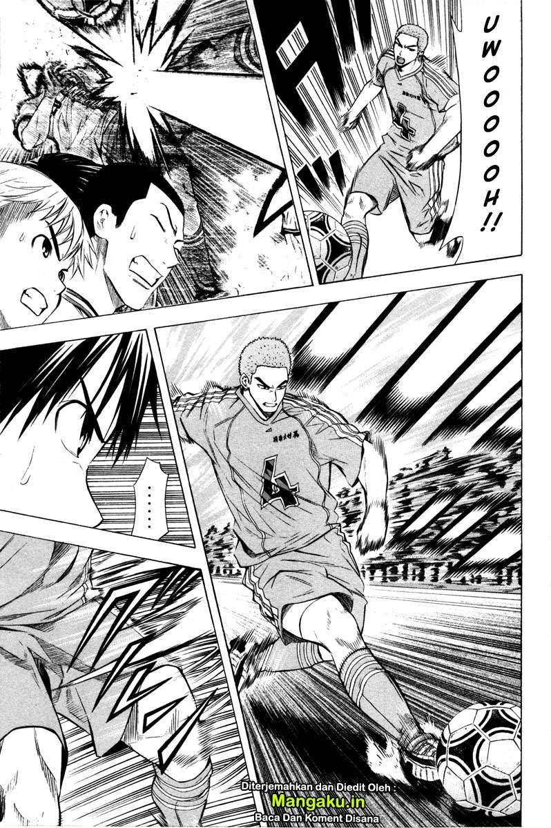 Area no Kishi Chapter 87 - halaman 16