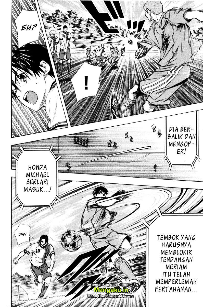 Area no Kishi Chapter 87 - halaman 17