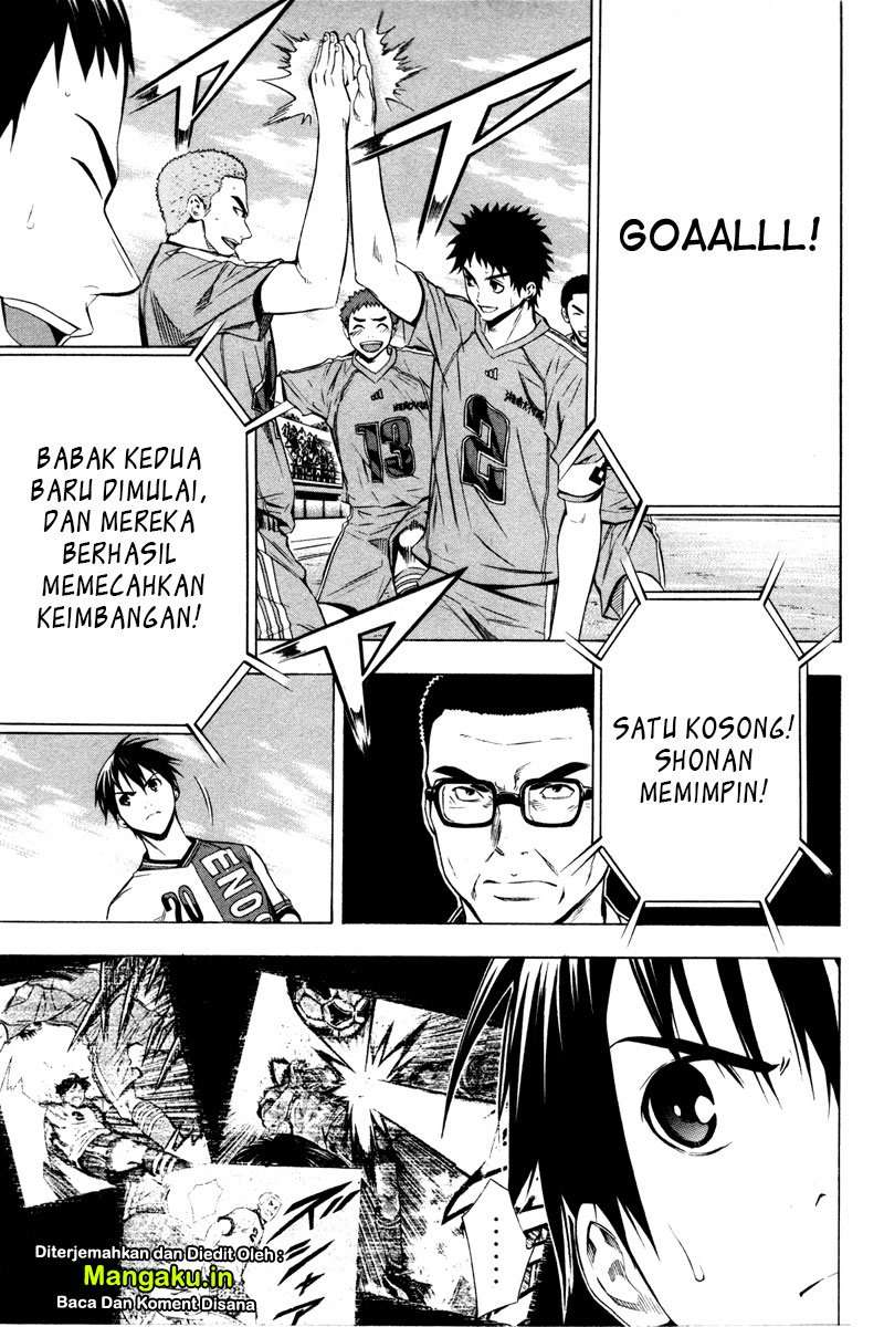 Area no Kishi Chapter 87 - halaman 20