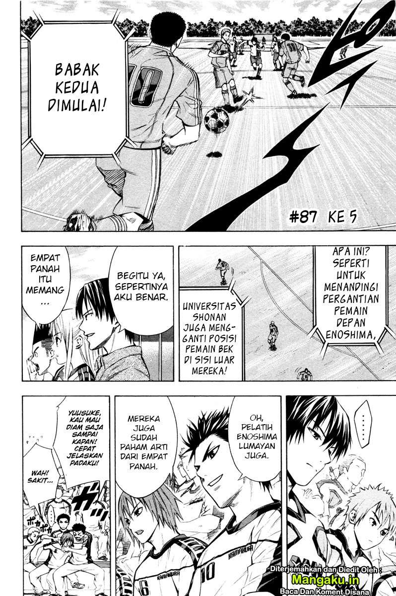 Area no Kishi Chapter 87 - halaman 3