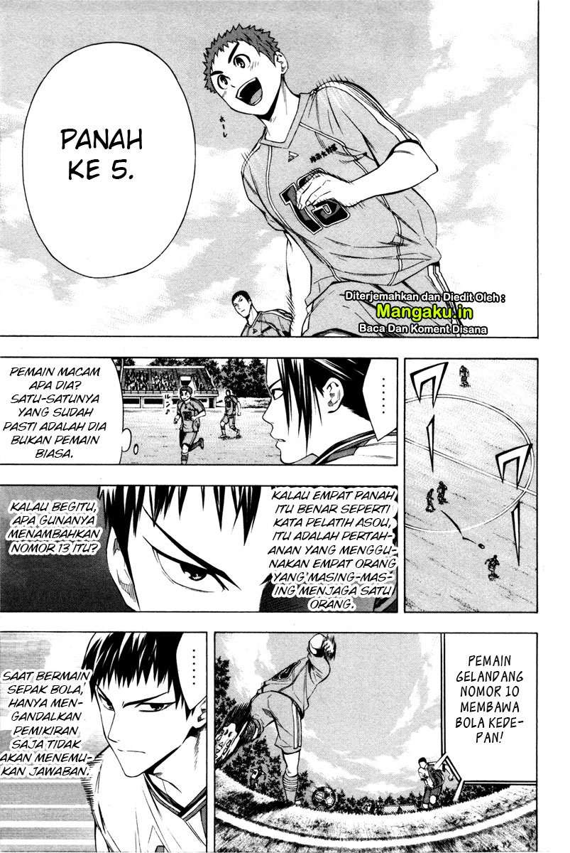Area no Kishi Chapter 87 - halaman 6