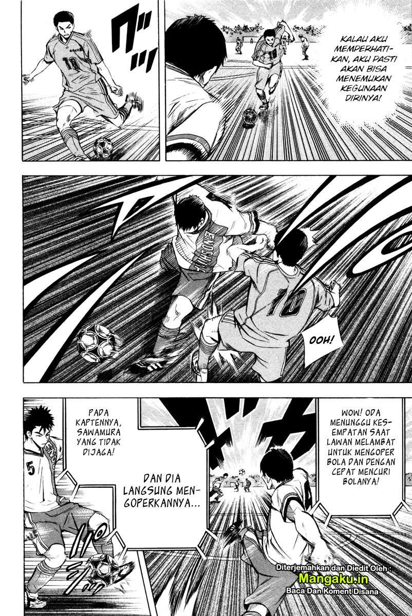 Area no Kishi Chapter 87 - halaman 7