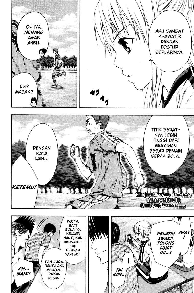 Area no Kishi Chapter 88 - halaman 11