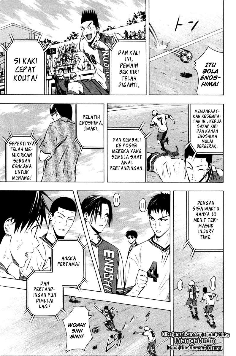 Area no Kishi Chapter 88 - halaman 12