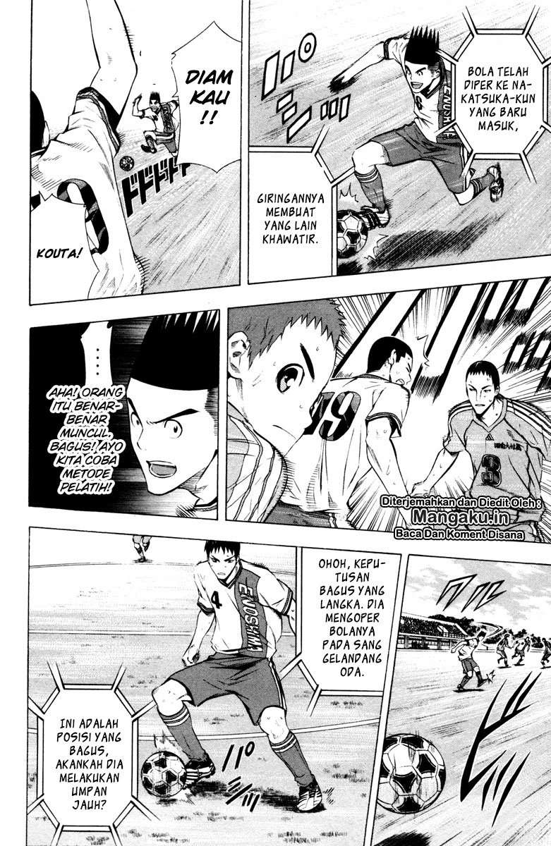 Area no Kishi Chapter 88 - halaman 13