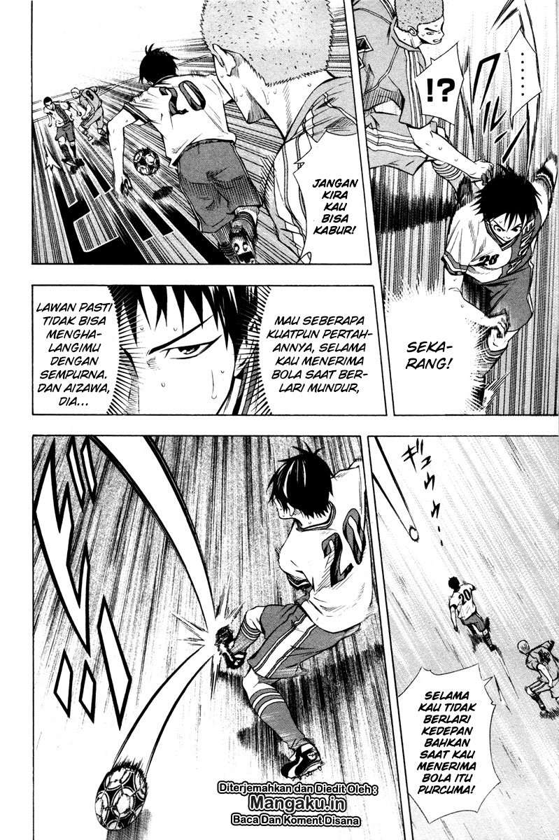Area no Kishi Chapter 88 - halaman 15