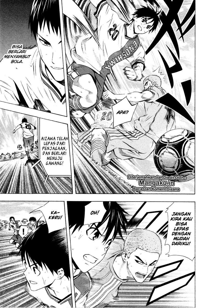 Area no Kishi Chapter 88 - halaman 16
