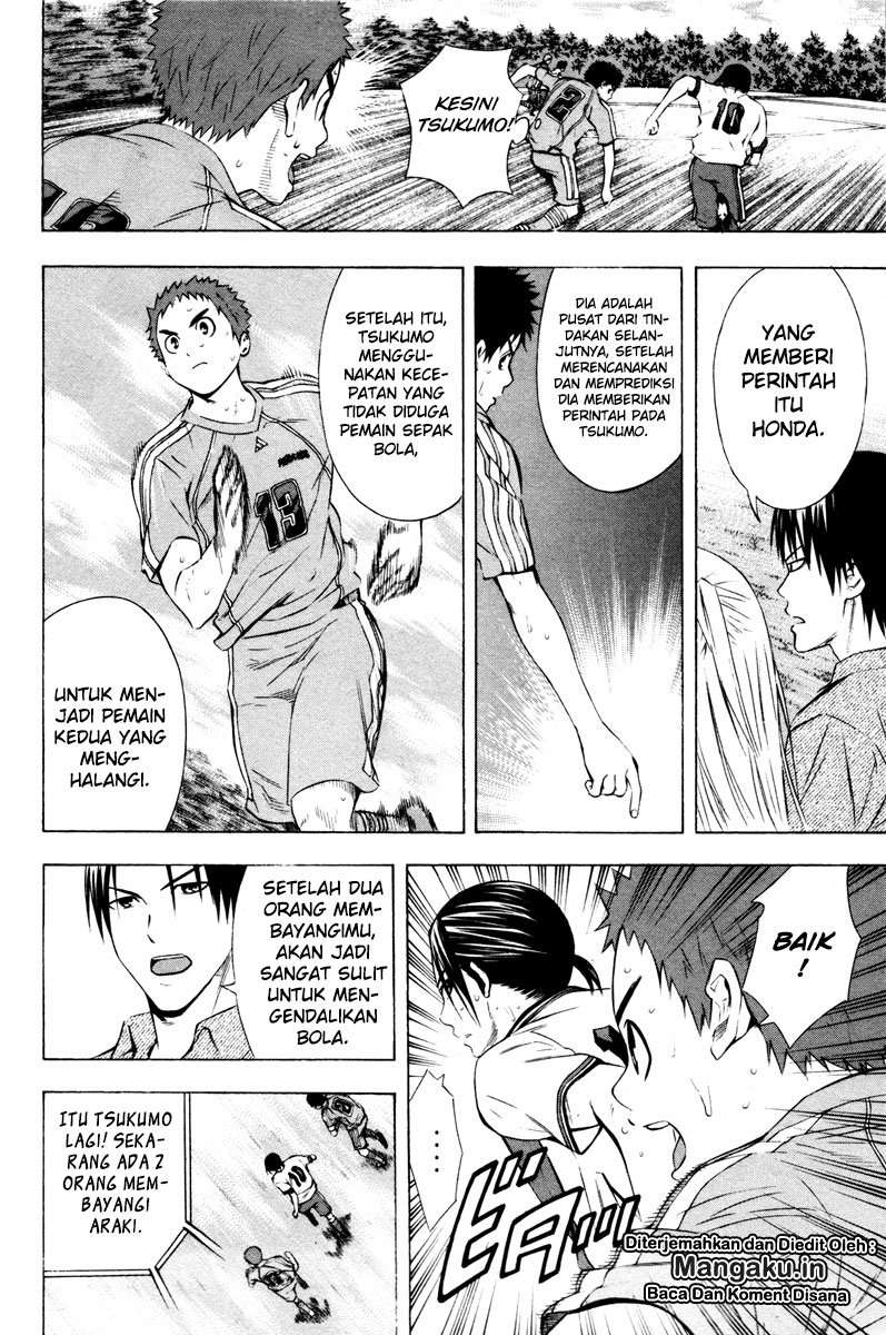 Area no Kishi Chapter 88 - halaman 17