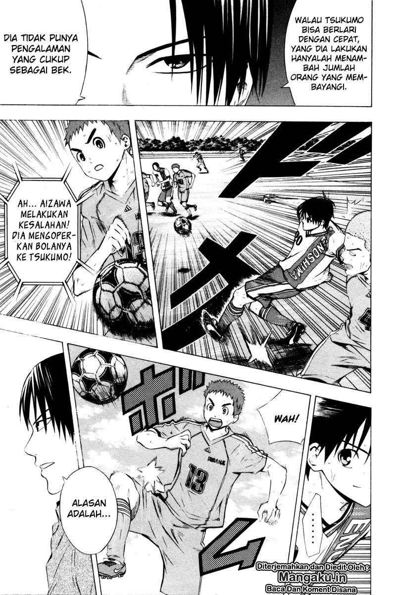 Area no Kishi Chapter 88 - halaman 18